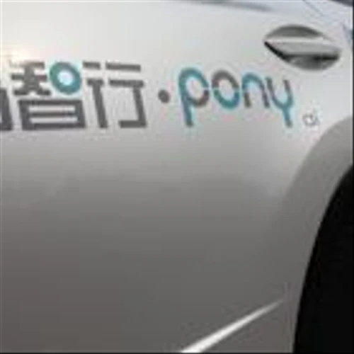 Chinese Robotaxi Firm Pony AI on Faster Track to Profit After Cost Cuts, CTO Says