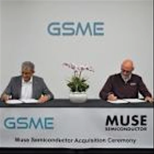 GSME Acquires Muse Semiconductor