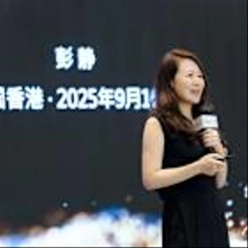 Olive 2025 Global Investors Summit Concludes in Hong Kong