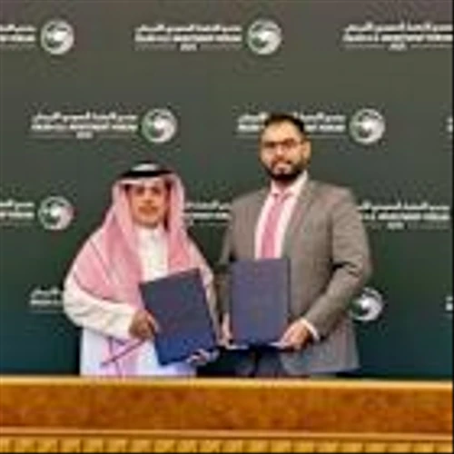 Leidos, Saudi Arabia's National Security Services to collaborate on security screening solutions
