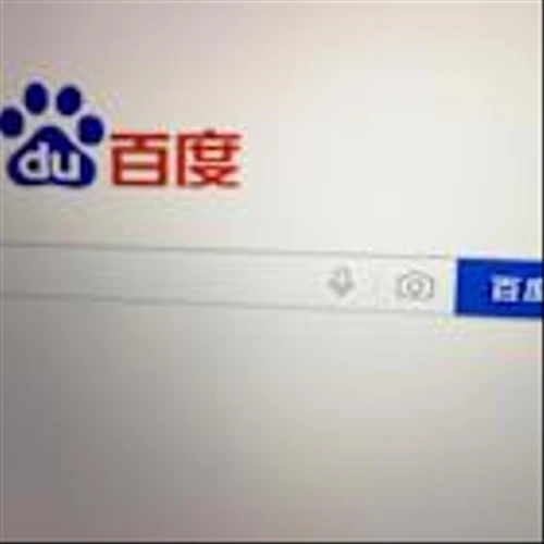 Zacks Industry Outlook Baidu, Dropbox and Crexendo