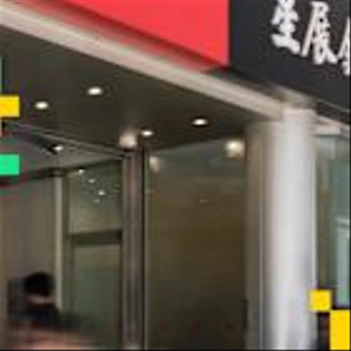 DBS, Goldman Sachs Execute First Over-the-Counter Interbank Crypto Options Trade