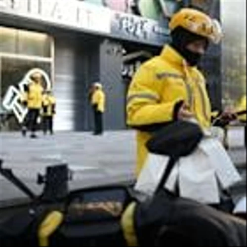 Meituan Posts Quarterly Loss as Price War Continues