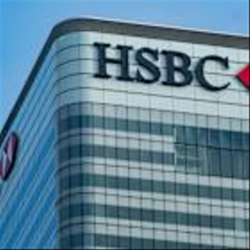 HSBC uses quantum computing to achieve "world-first" in bond trading