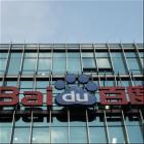Baidu’s AI Push Powers Profit Beat