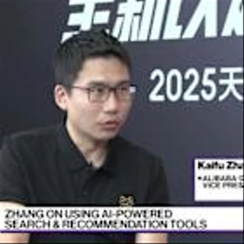 Alibaba's Zhang on AI in E-Commerce