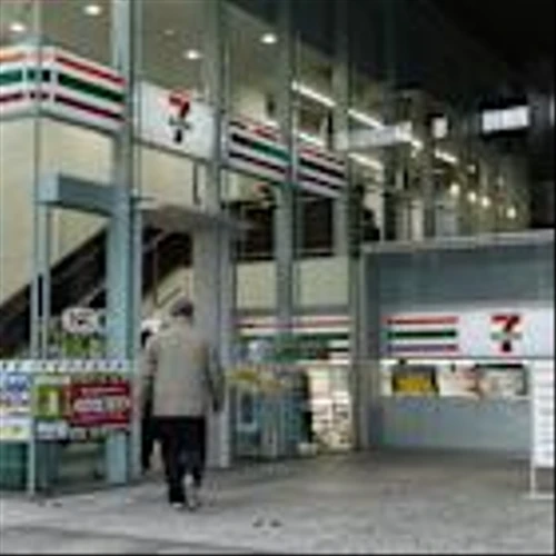 Shareholder Pushes Seven & i to Engage With Couche-Tard