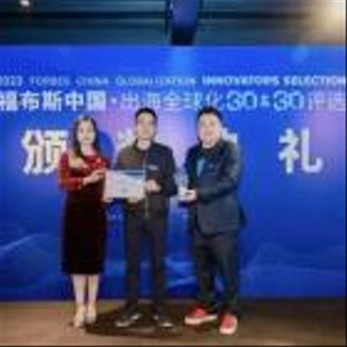 SmallRig Founder and Chairman Zhou Yang Recognized as One of Forbes China's Inaugural Globalization Innovators Top30