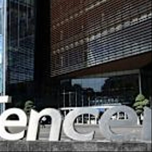 Tencent Posts Earnings Beat as AI Buoys Game, Ad Businesses