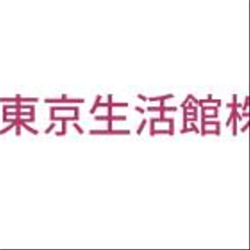 Tokyo Lifestyle Co., Ltd. Announces Opening of a New Reiwatakiya Directly-Operated Store in Toronto, Canada