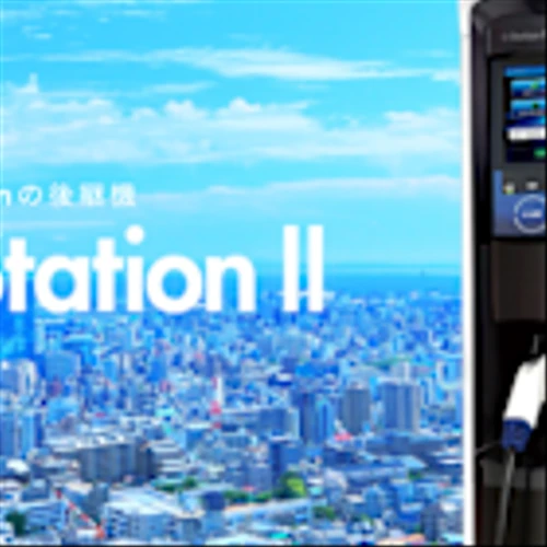 Toyota steps up EV charger roll-out in Japan