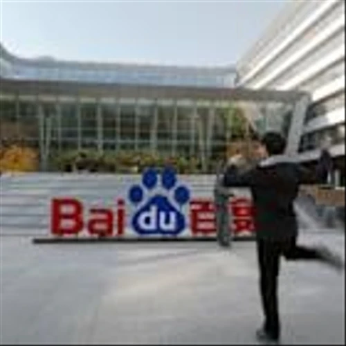Baidu’s Swift $11 Billion Selloff Shows Struggle to Meet AI Hype