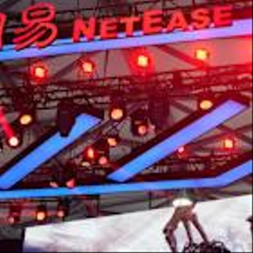 NetEase Profit Jumps as Chinese Videogame Industry Bounces Back