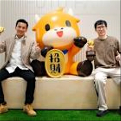 Second Futu Global Paper Trading Competition Successfully Concludes: Hong Kong Participant Crowned Champion with Over 7500% Return