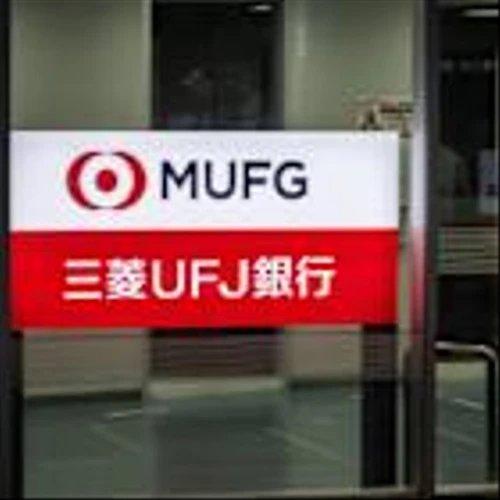 MUFG to boost hiring in Japan’s wealth management sector- report