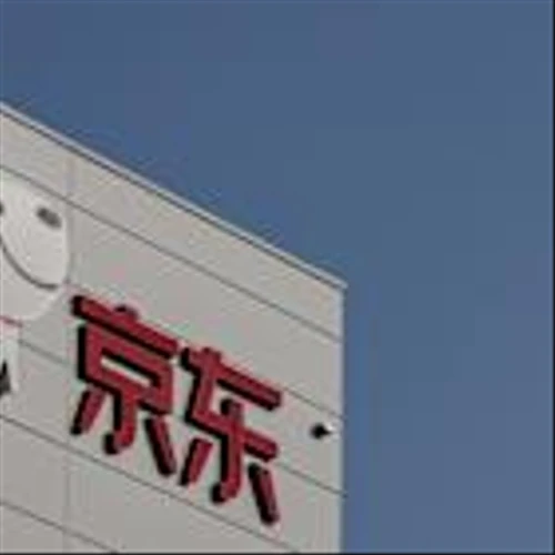 JD.com buys into Hong Kong Central tower as Lai Sun offloads US$450 million stake