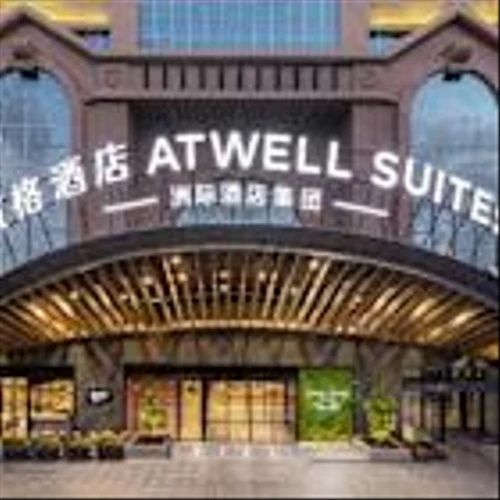IHG’s new lifestyle brand Atwell debuts in Greater China