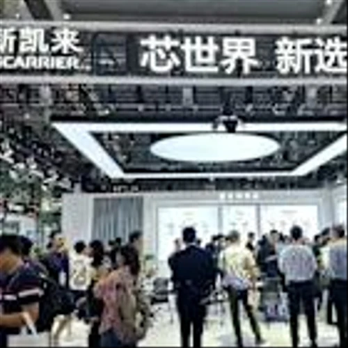 Chinese chip equipment supplier SiCarrier's unit launches EDA software
