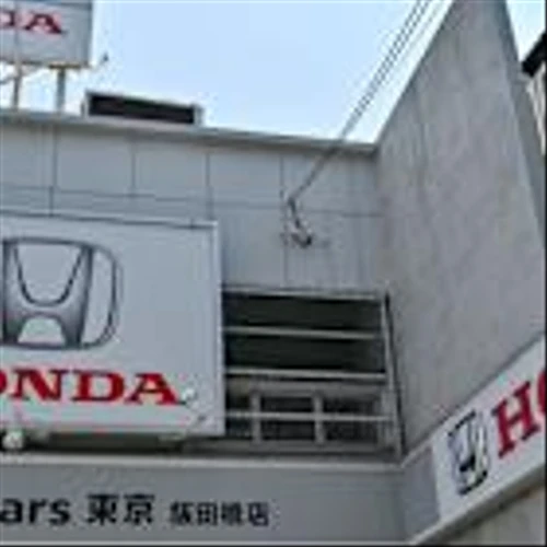 Honda Motor to Dial Back EV Investment