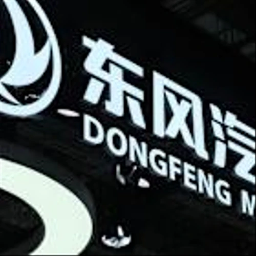 Dongfeng Motor to offload Honda JV stake amid EV market shift