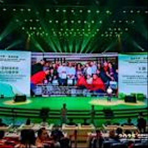 2025 "Chinese Quality Products Shared with the World" Zunyi Dialogue Event Held