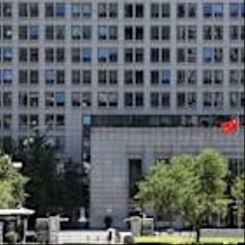China launches discrimination and dumping probes into US chips ahead of trade talks