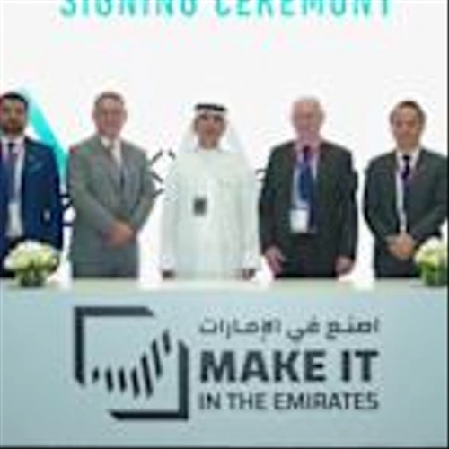 Faraday Future Celebrates Major Milestone in its Middle East "Third Pole" Strategy with its New Operations Facility Handover Ceremony in Ras Al Khaimah, UAE