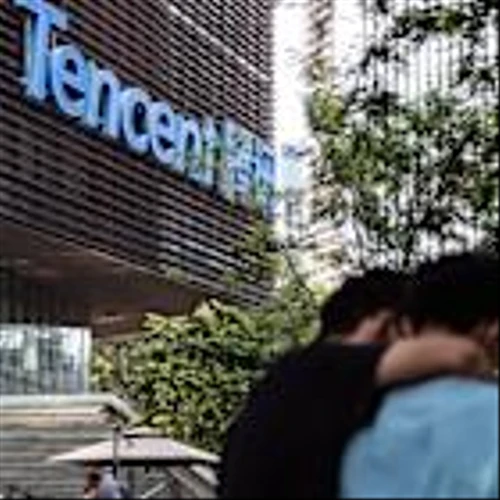 Tencent Posts 15% Revenue Jump, Sustaining Growth Without Splashy AI Bets