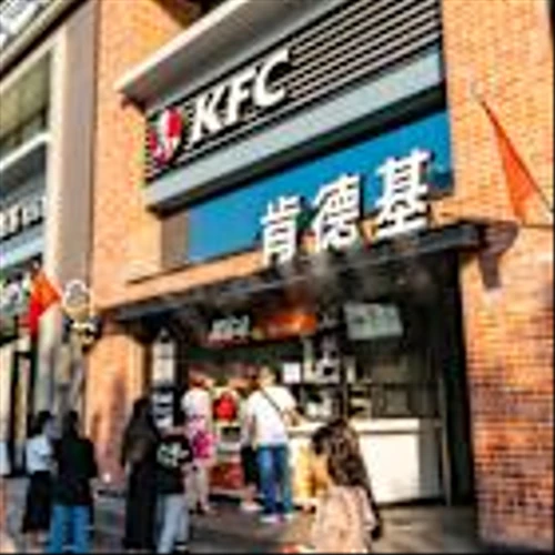 Yum China Q4 Earnings & Revenues Top Estimates, Both Up YoY