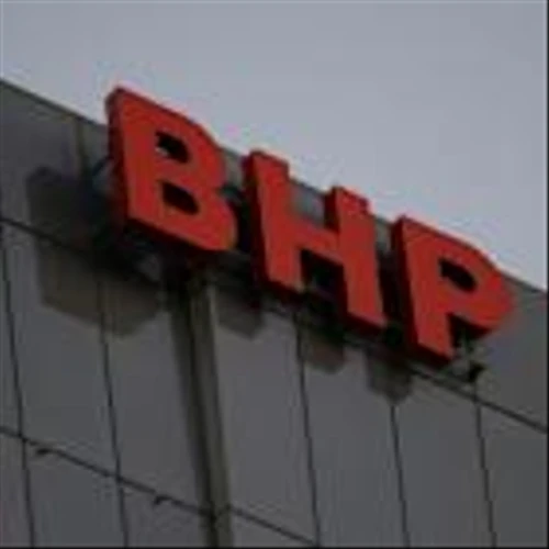 BHP says Australian green iron too costly despite joint China deal