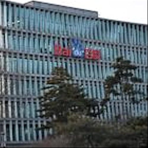 Baidu Revenue Slips on Weak Advertising Business