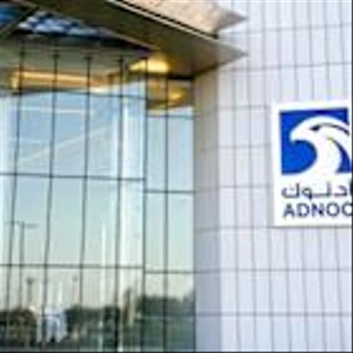 ADNOC Secures Up to $11 Billion Financing for Hail and Ghasha Gas Project