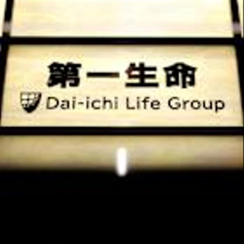 Dai-ichi Life to Cede $9.7 Billion Insurance Blocks to US Firm