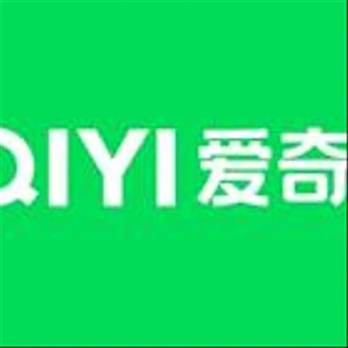iQIYI celebrates fifth annual Golden Screenwriters' Night, advancing stronger industry ecosystem for screenwriting talent