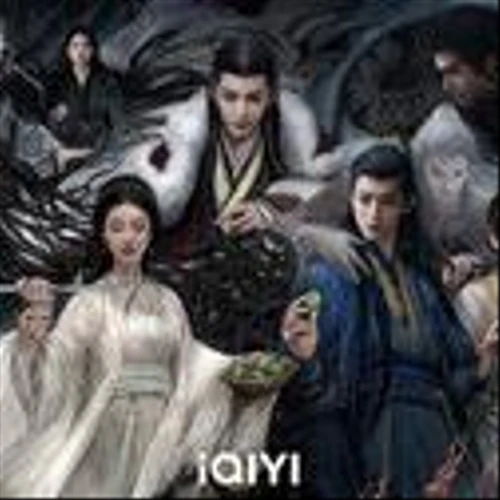 iQIYI Unveils Over 250 New Shows at 4th Annual Content Showcase in North America