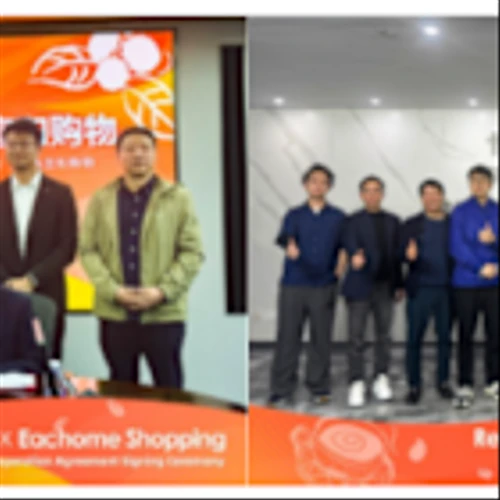 Reborn Coffee and Eachome Shopping Forge Strategic Partnership to Revolutionize Coffee Retail in China