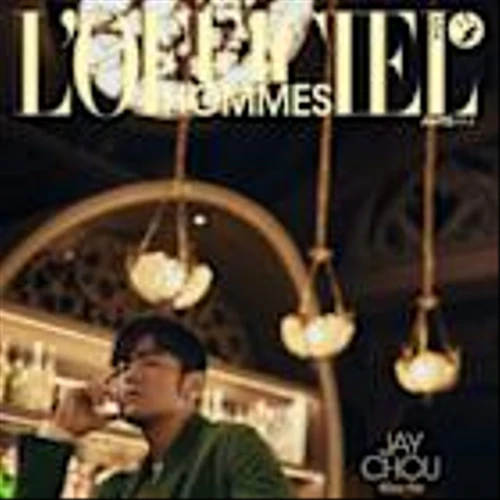 L'OFFICIEL Launches a Remarkable Global Project Featuring Jay Chou on the Covers of L'OFFICIEL HOMMES Across Seven Countries and Regions