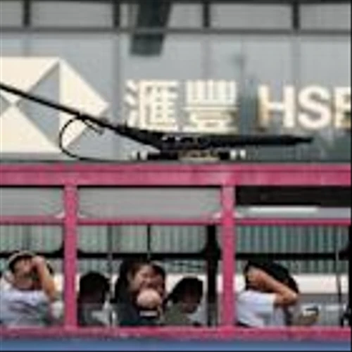 HSBC rolls out cheaper fixed-rate mortgage plan as hopes rise for a Fed cut in September