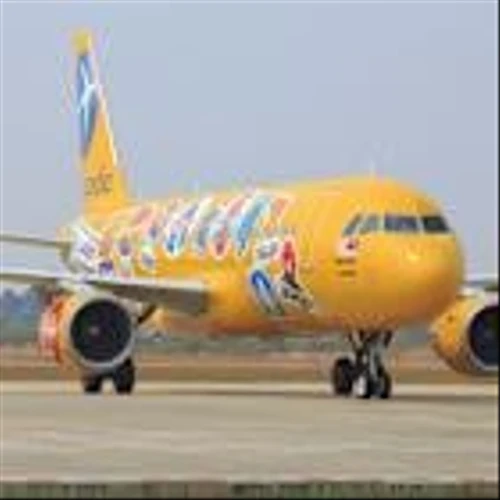 Expedia (EXPE) Target Reduced by Citigroup Following Latest Results