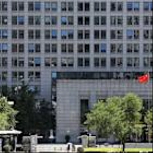 China launches discrimination and dumping probes into US chips ahead of trade talks