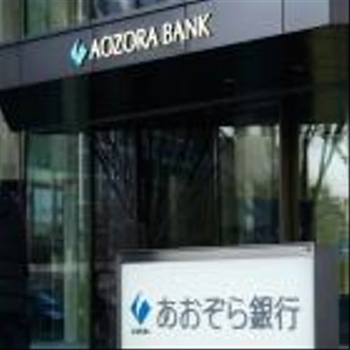 Commercial Property Losses Hammer Banks on Three Continents
