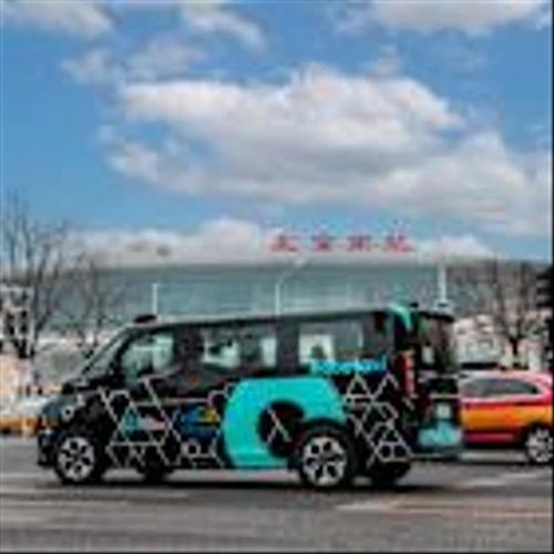 WeRide Launches Commercial Robotaxi Service in Beijing’s Core Urban Area for the First Time at Beijing South Railway Station