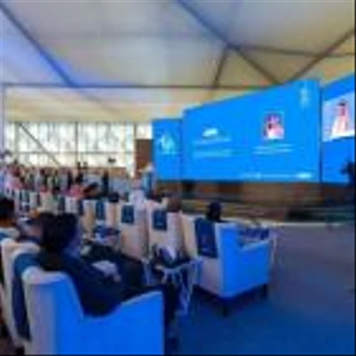 Riyadh International Philosophy Conference 2024: A Captivating Opening Day Focused on Quality of Life