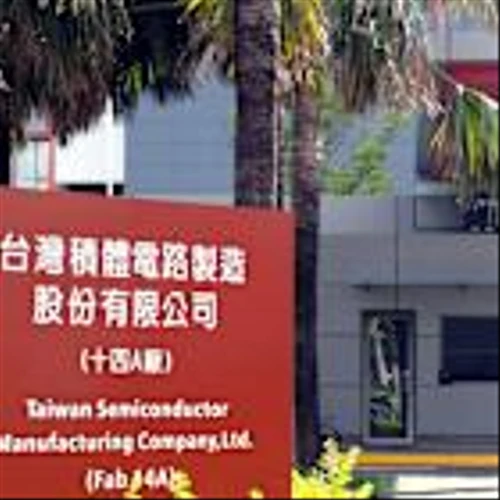 Taiwan Semiconductor Manufacturing Company Limited (TSM) Stock: Needham Reiterates Buy Rating, $270 Price Target
