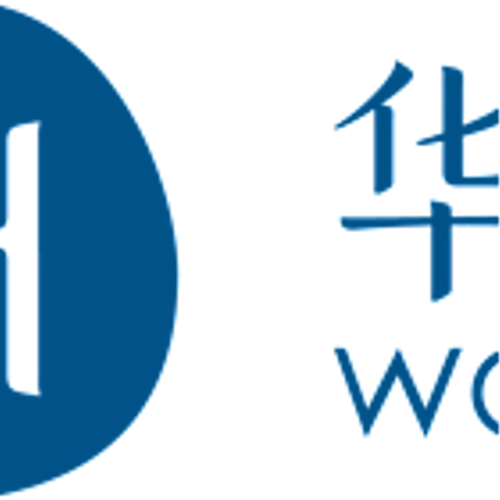 H World Group Limited Schedules Third Quarter of 2025 Earnings Release on November 17, 2025