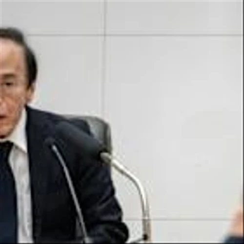 Nasdaq rallies again while yen falls despite BOJ rate hike