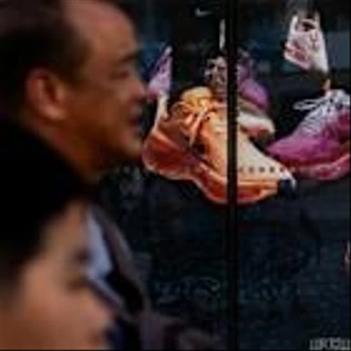 Stocks to Watch Friday Recap: Lamb Weston, Intuitive Machines, Nike, Oracle