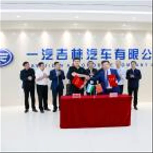 Chijet Motor Company, Inc.’s Subsidiary Entered Into Framework Cooperation Agreement with Uzbekistan Customer