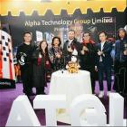 Hong Kong's First AI Company (Nasdaq: ATGL) Successfully Concludes Its One-Year-Anniversary Halloween Celebration