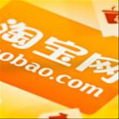 What Makes E-Commerce the Biggest Driver of Alibaba's Revenue Growth?